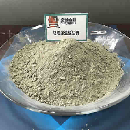 輕質(zhì)保溫澆注料理化指標(biāo)