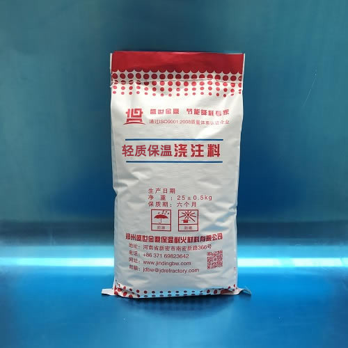 鄭州輕質(zhì)保溫澆注料生產(chǎn)廠家 給您不一樣的感受