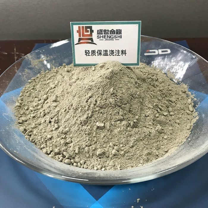 KS耐酸耐熱隔熱保溫澆注料，輕質(zhì)耐酸澆注料廣泛用于煙囪，煙道