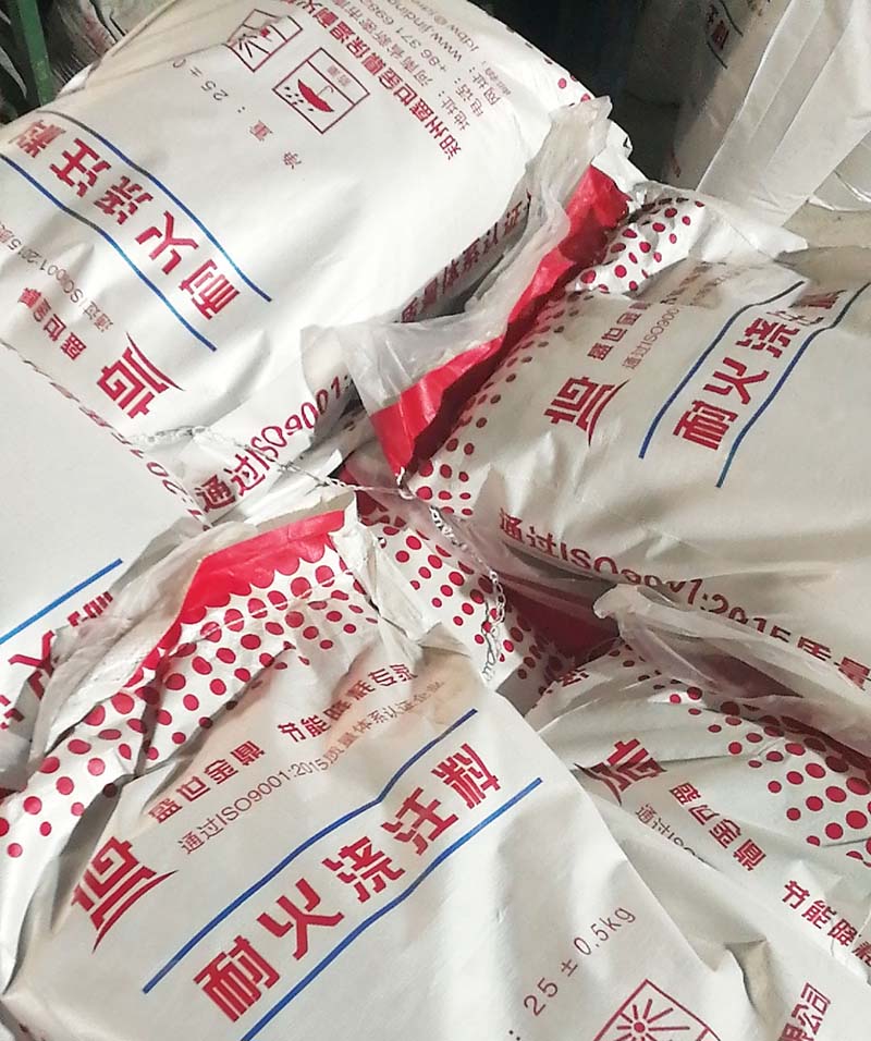 環(huán)保升級，原料上漲耐火材料行業(yè)即將面臨限產(chǎn)