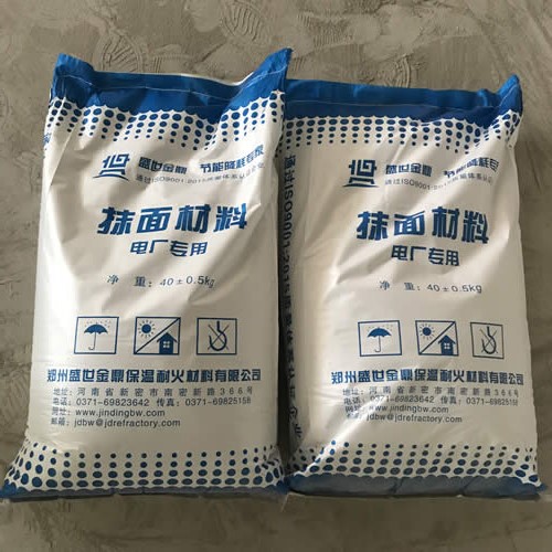 汽輪機(jī)保溫抹面材料